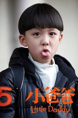 朱佳煜