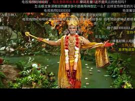 所罗伯·拉兹·迦因