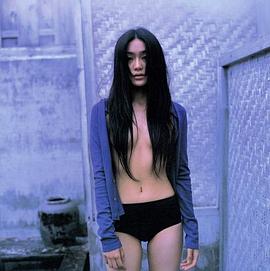 山口纱弥加