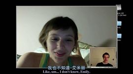 海伦·罗杰斯