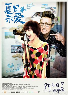 王传君