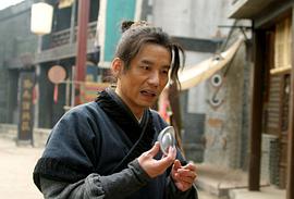 杨皓宇
