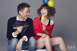 杨皓宇