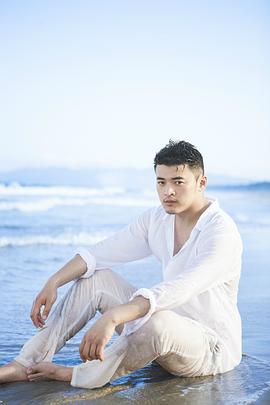 王泊文