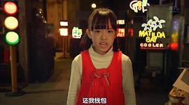原凉子