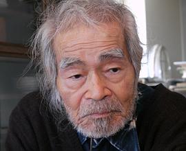 大津幸四郎