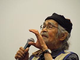 大津幸四郎
