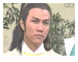 黄元申