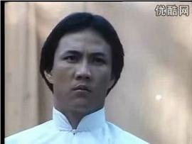 黄元申
