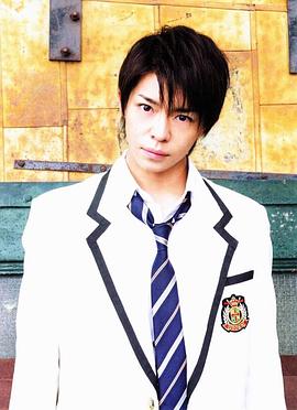 岸优太