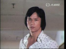黄元申