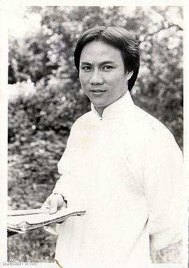 黄元申