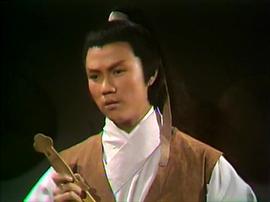 黄元申