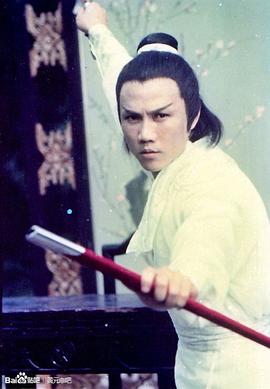 黄元申