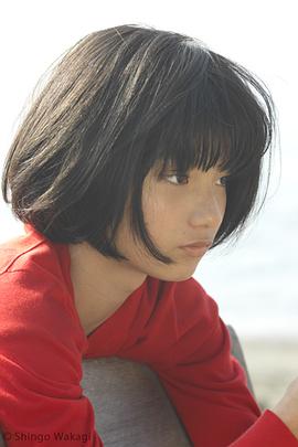 莳田彩珠
