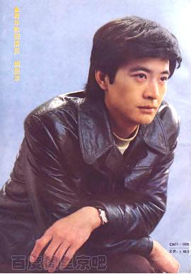 周里京