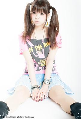 春奈露娜