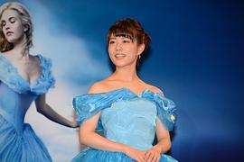 高畑充希
