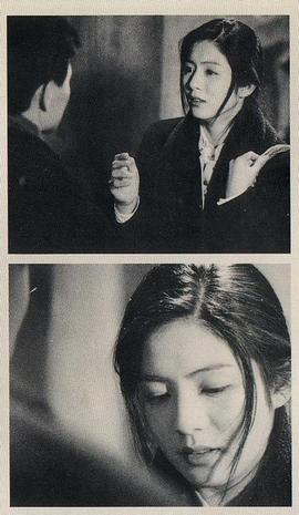 杨采妮