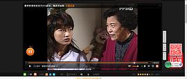 黄纪莹