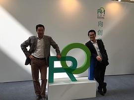 贺欣浩