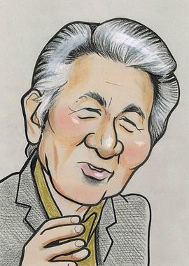 菅原文太