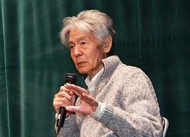 菅原文太