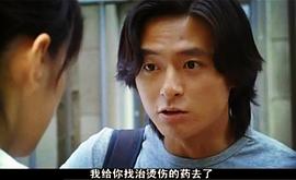 朱雨辰