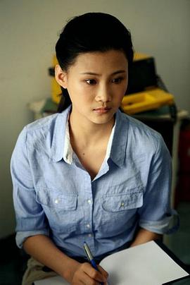 杨静文