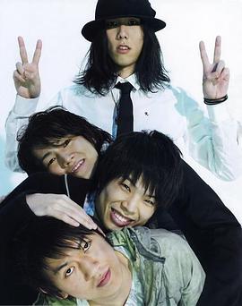 野田洋次郎
