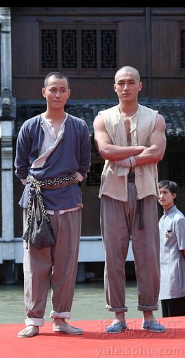 高泰宇