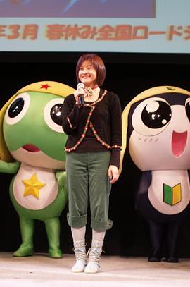 川上伦子