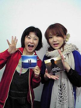 川上伦子