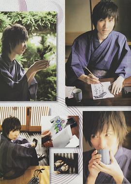 前野智昭