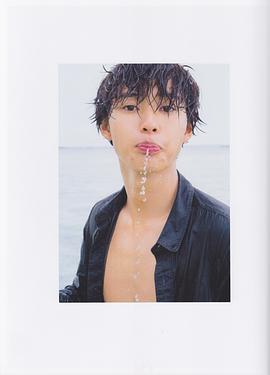 山崎贤人
