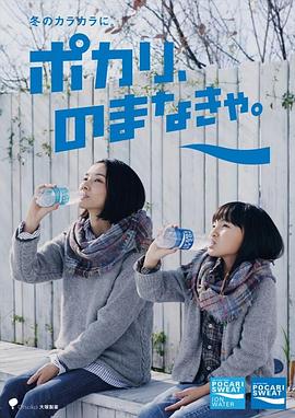 吉田羊