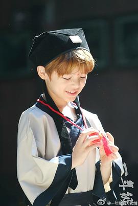 西蒙子