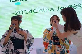 新井里美