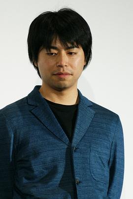 石井裕也