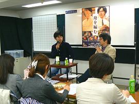 石井裕也