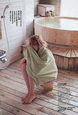 特林德尔·玲奈