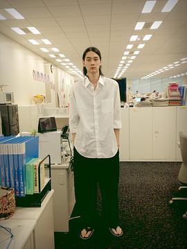 柳俊太郎