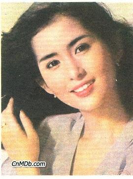 古手川祐子