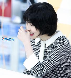 沈恩京