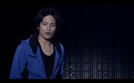 桐山照史