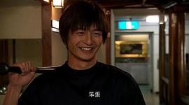 田中幸太朗