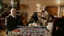 奥列格·巴希拉什维利