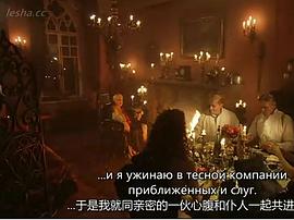 奥列格·巴希拉什维利