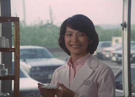 未来贵子
