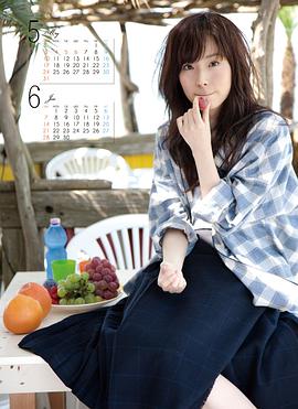 莲佛美沙子